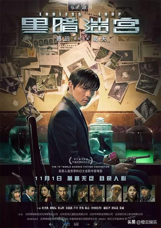 陈嘉:王千源天价片酬引热议，导演陈嘉上发文怒斥，谁还敢跟他合作啊？