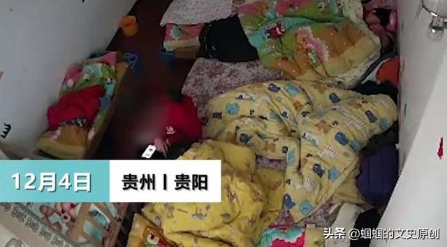 重庆小男孩红衣事件，如何看待贵阳一2岁男童遭老师狂扇耳光致头部骨折