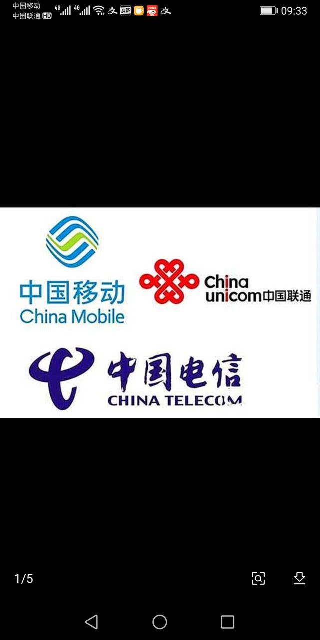 网络安全是互联互通底线吗，工信局发布路由器必须支持IPV6，这对我们上网有什么影响吗