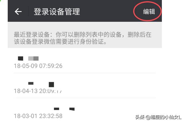 微信<a href=https://maguai.com/list/72-0-0.html target=_blank class=infotextkey><a href=https://maguai.com/list/72-0-0.html target=_blank class=infotextkey>历史</a></a>记录:怎么查看微信<a href=https://maguai.com/list/72-0-0.html target=_blank class=infotextkey><a href=https://maguai.com/list/72-0-0.html target=_blank class=infotextkey>历史</a></a>聊天记录？