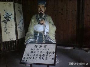 曾志伟有几个孩子:三国时期的诸葛亮有多少后代，他们的结局如何