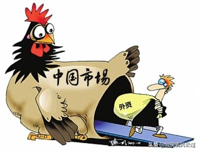 吴向东简历:新央企中国融通集团成立意味着什么？