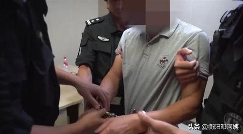 杭州分尸案:杭州杀妻分尸案的房子给你，你会要不？