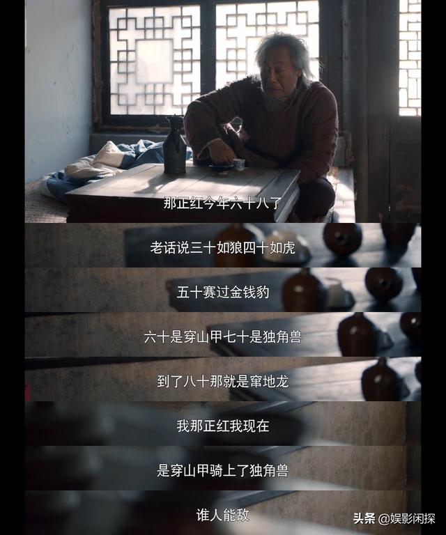 那顺孟和:扬州和镇江有什么文化上的联系？