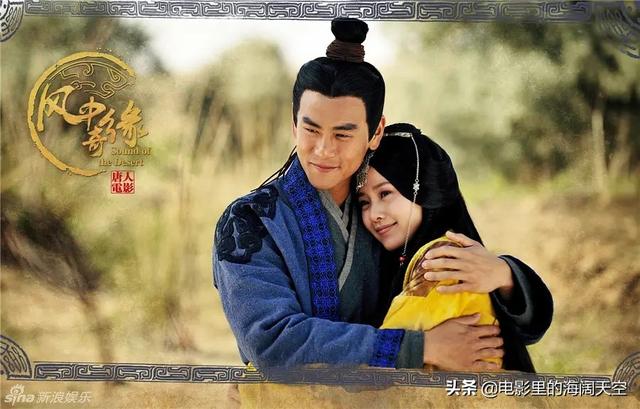 风中奇缘大结局:《风中奇缘》里，莘月如果最后选了和莫循在一起，会不会更幸福？