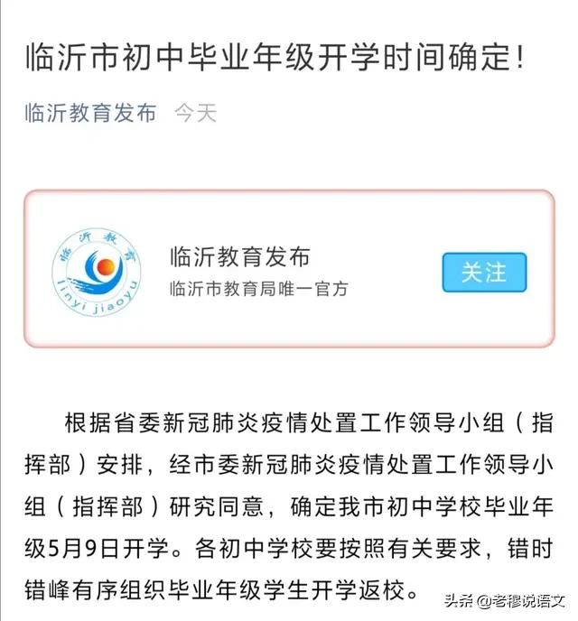临沂藏獒展笼:笼子对狗来说真的是必要的吗？如果没有笼子的话会怎样？ 说事拉理临沂藏獒引起的血案