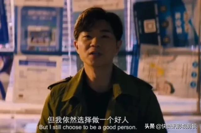 电影《大赢家》如果假戏真做,会好看吗？故事又会怎么发展？