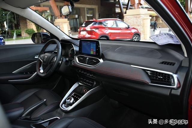 想买一辆8万左右的家用代步车，不知道该买哪个？推荐下？插图28