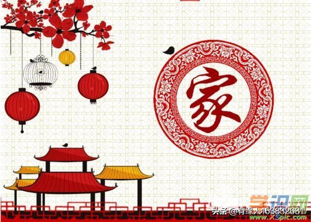 搬入新居有什么讲究的习俗或仪式吗？每个地方有什么不一样的？