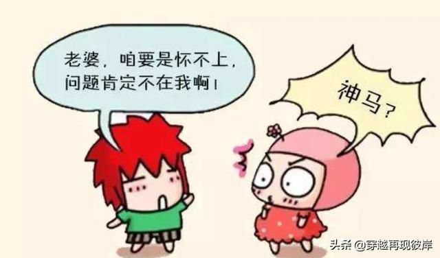 明武宗:明武宗朱厚照到底是怎样一个人？