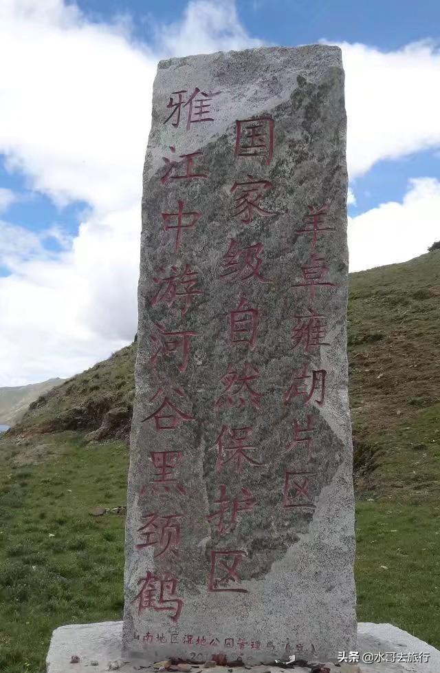 怎么去西藏，怎么去西藏最省钱