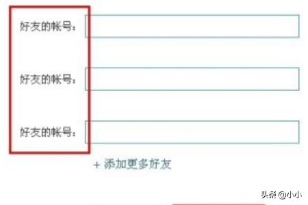 qq安全中心账号申诉,qq如何提高申诉成功率？