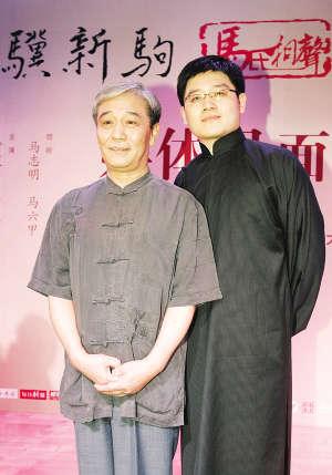 顾绍廉演员:德云社演员靳鹤岚出轨女粉丝，郭德纲会如何处理他？