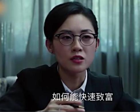 茶杯猪是真的吗:传销真实经历有吗，可否写下来让大家看看？