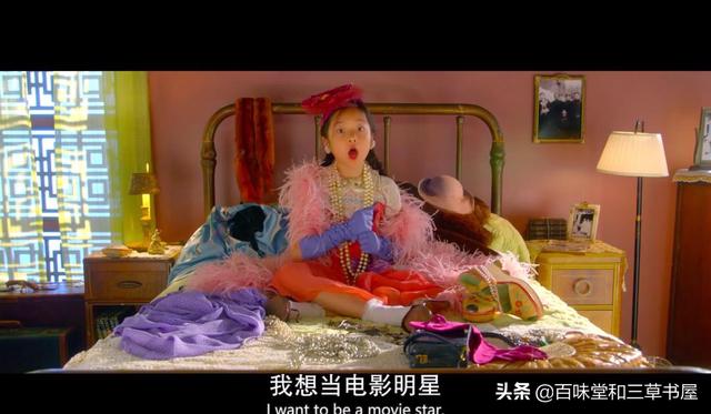 致命女人更新时间:请看过美剧《致命女人》的朋友，你的观影感受怎样？