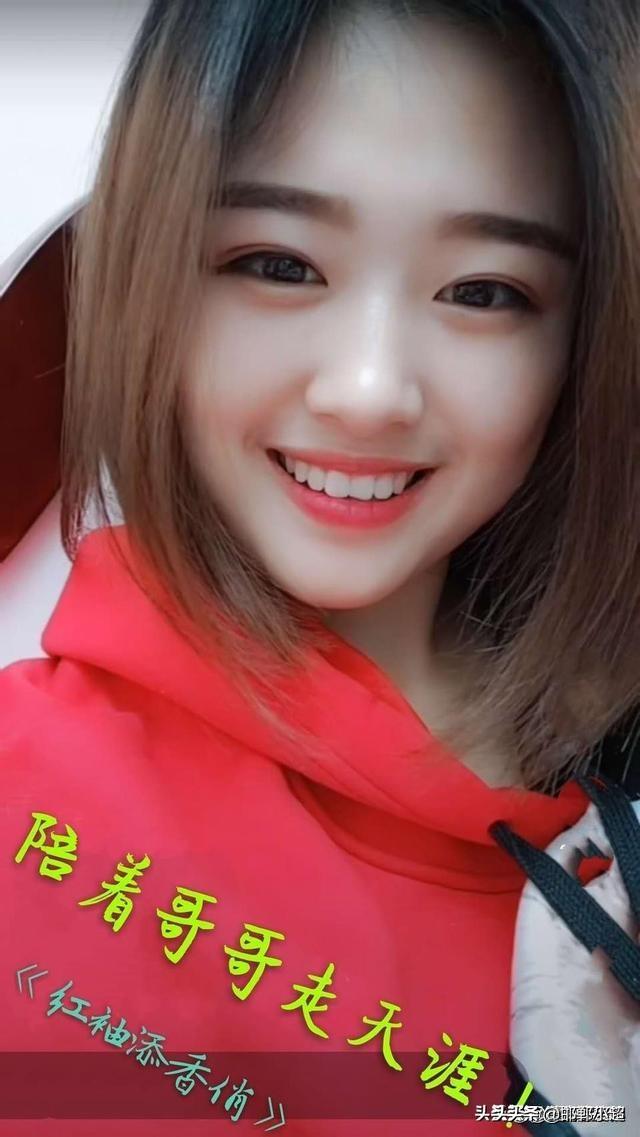 头条问答 - 用你家乡的方言夸女孩子漂亮,该怎么说?