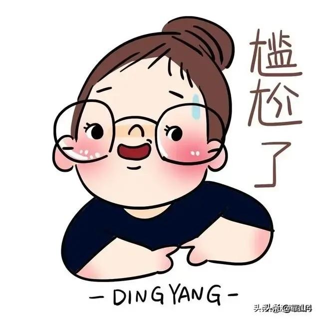 剩男:农村3000多万大龄“剩男”匹配城市“剩女”，你觉得能行吗？
