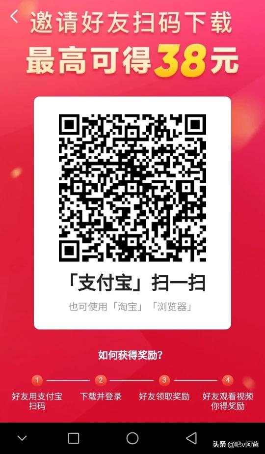 现在靠谱的手机兼职平台有没有,推荐几个？