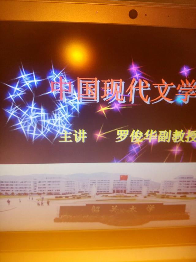 对于徐志摩的《再别康桥》你有什么看法？