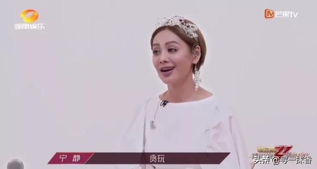 宁静个人资料简历:安静，宁静，平静，寂静的意思