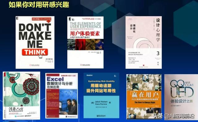 26了有点腼腆想找女朋友，用什么社交软件比较好(哪个社交软件比较好约)