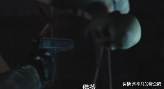 吴邪是谁:《盗墓笔记》中录像带中吴邪为何看到他自己的身影