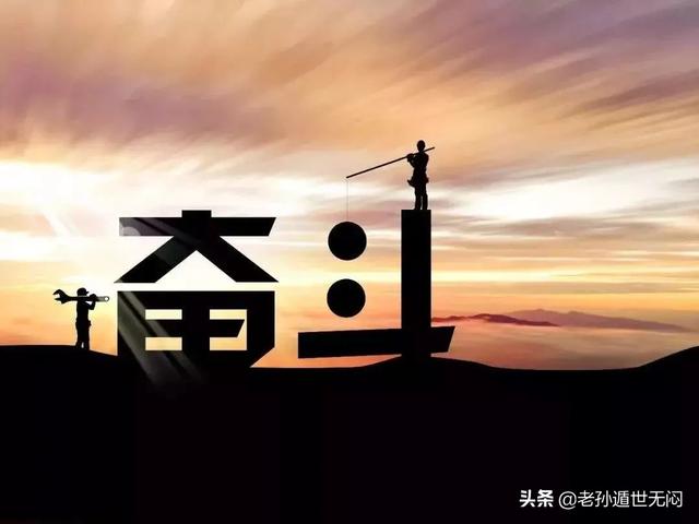 什么是躺平:大伙聊聊最近很火的躺平是什么原因导致？