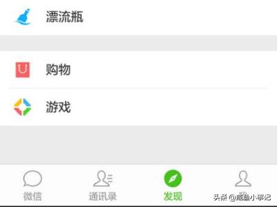 手机微信导航设置:怎么样使用微信地图小程序导航，如何用微信导航？