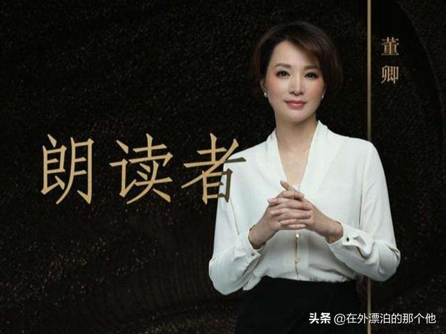 李思思图片:你知道哪几个明星毕业于清华北大，你最佩服谁？