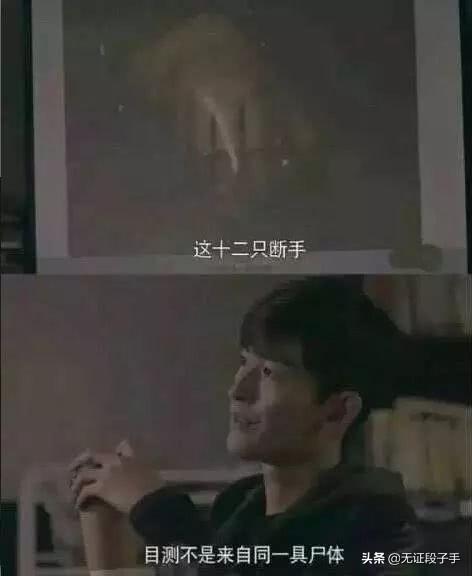 你的朋友有没有无意间说出过什么能让你笑一年的沙雕<a href=https://maguai.com/list/46-0-0.html target=_blank class=infotextkey><a href=https://maguai.com/list/46-0-0.html target=_blank class=infotextkey>语录</a></a>