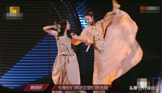乘风破浪的姐姐加更:如何评价《乘风破浪的姐姐》第三期加更版