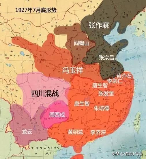 马仲英:民国时期各个军阀派系具体情况是怎样的？