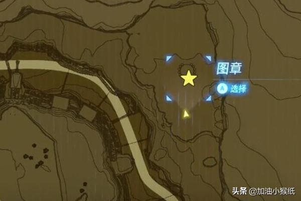 塞尔达传说，究尼·希神庙，比耐力任务攻略？-第2张图片-9158手机教程网