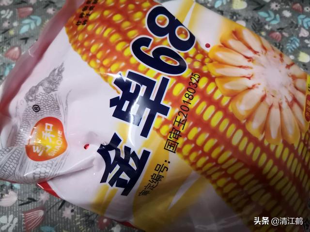你见过最<a href=https://maguai.com/list/39-0-0.html target=_blank class=infotextkey>搞笑</a>的图片是什么(史上最<a href=https://maguai.com/list/39-0-0.html target=_blank class=infotextkey>搞笑</a>图片)