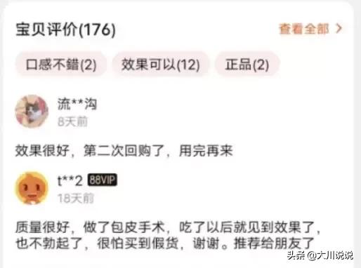如何让狗狗进入下小说:有什么好的耽美小说值得推荐？