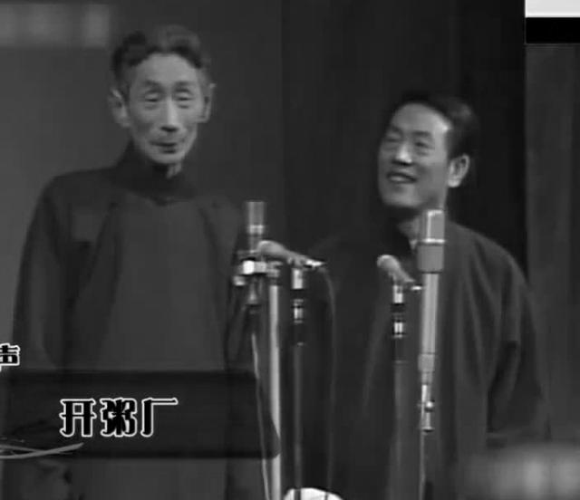杨少华个人资料简介:单论相声水平，常宝华和杨少华谁的能力更强一点？