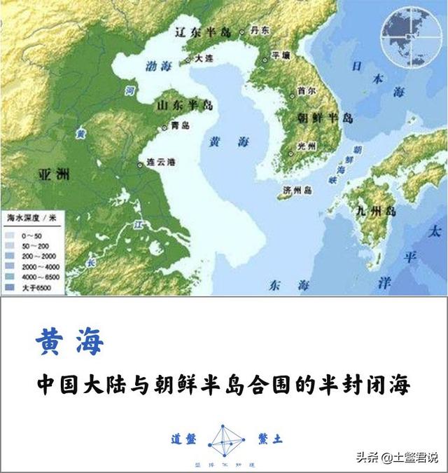 我们国家的海域大致有什么，中国南海和南中国海有什么区别