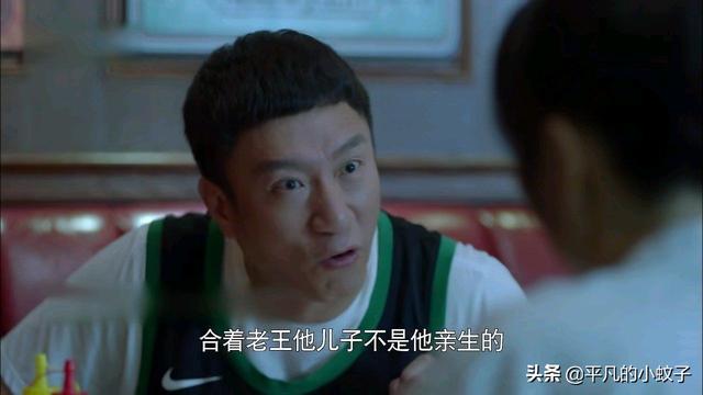 带着爸爸去留学演员表:如何评价杨玏在《带着爸爸去留学》中饰演的孙卓非？