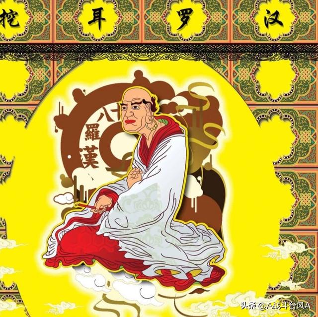 佛舍利:舍利子的化学成分是什么？