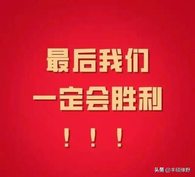 微信互助群二维码:群聊绑定银行卡我手机没有绑定银行卡，怎么才能进群？