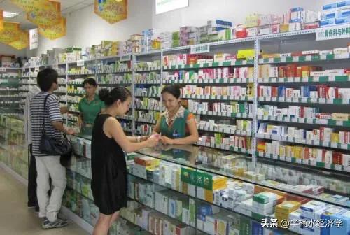 现在开个药房赚钱吗？