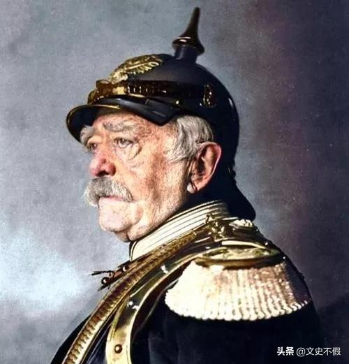 如何评价德意志第二帝国首相俾斯麦？