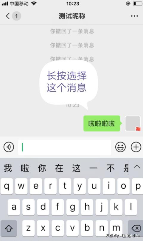 微信公众账号的功能介绍怎么写