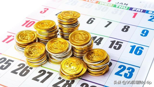 老百姓的小额闲散资金,该如何投资理财？