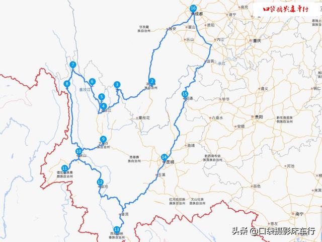 成都到云南边界路线自驾游十五天，怎么走？