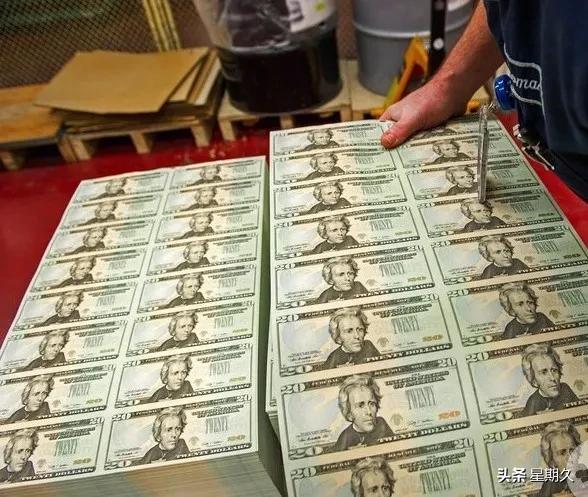 在印钞厂上班的都是什么人，自己带身上的钱会不会被误为偷的呢？插图149