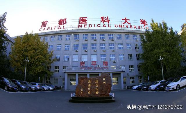 华北理工大学将来能入双一流吗？