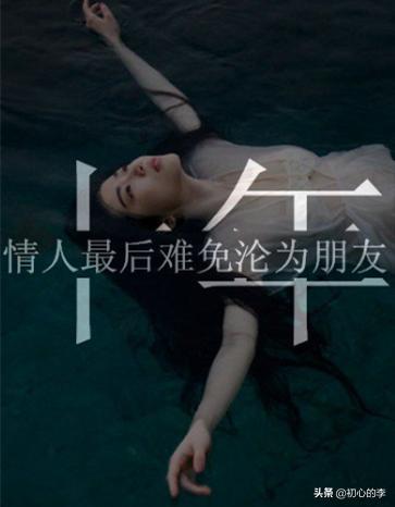 挽回妻子的故事:丈夫提出离婚，只因和妻