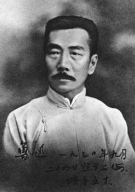 周笔畅个人资料:鲁迅姓周，文笔那么流畅，为什么不叫周笔畅？