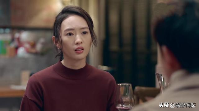 为什么《谁说我结不了婚》程璐和李蔚皓最后还是错过了？
